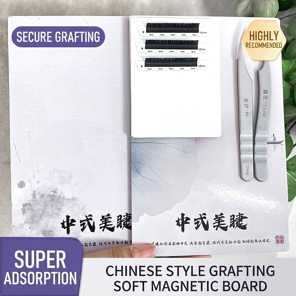 แผ่นแม่เหล็กสำหรับต่อขนตา แผ่น - Eyelash Extension Menu บทวิจารณ์และราคา