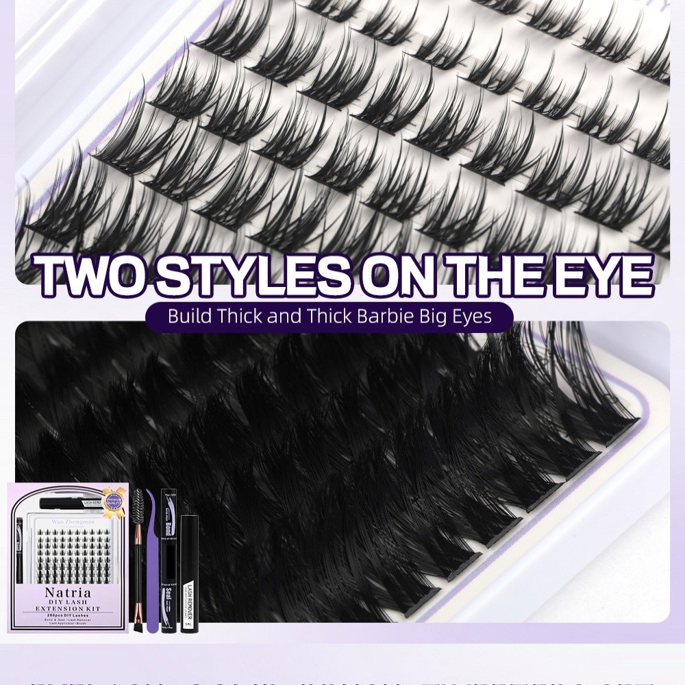 ขนตาปลอมยาว 8-18 มม. ติดแน่นแล - Eyelash Extension Wispy Look บทวิจารณ์และราคา