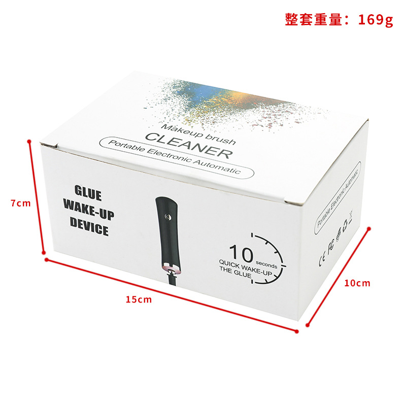 เครื่องกวนกาวติดขนตาไฟฟ้าสำหรั - Eyelash Extension Glasses บทวิจารณ์และราคา